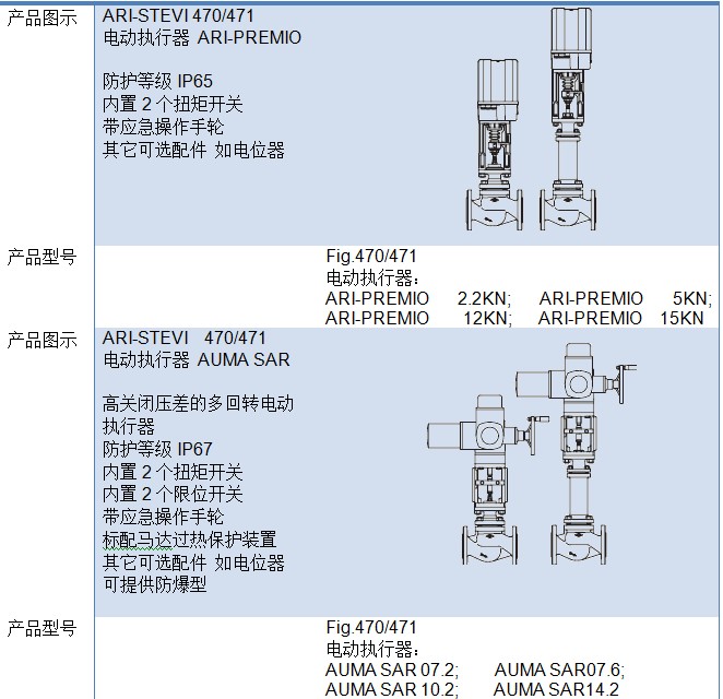 470內頁1.jpg