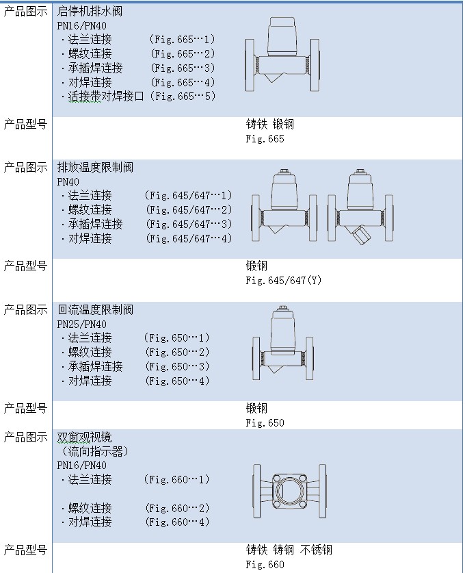 內(nèi)頁(yè)1.jpg